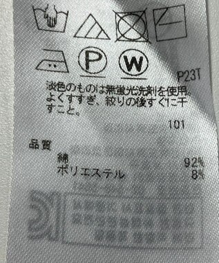 ONWARD Reuse Park 【23区】ニット春夏 イエロー