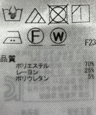 ONWARD Reuse Park 【23区】ワンピース春夏 ベージュ