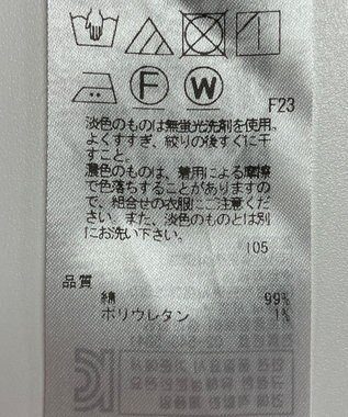 ONWARD Reuse Park 【23区】パンツ春夏 ブラウン