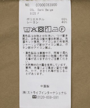 YECCA VECCA バックギャザーロングシャツ Dark Beige