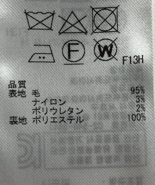 ONWARD Reuse Park 【23区】ワンピース秋冬 グレー