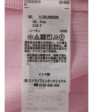 earth music&ecology レーヨンストライプワンピース Pink