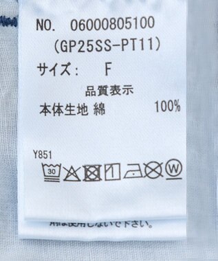 Green Parks ・ＤＯＵＢＬＥ　ＦＬＡＧＳリボン刺繍ポケットデニ Light Indigo