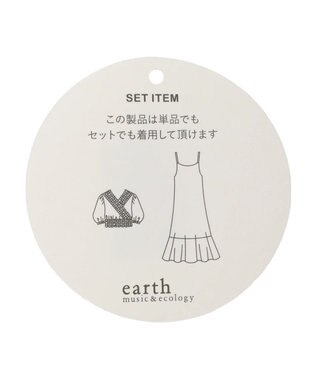 earth music&ecology ＳＥＴ２点カシュクールプルオーバー＋ワンピース Pink