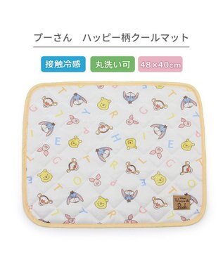 PET PARADISE ディズニー くまのプーさん  クール マット《ハッピー柄》小型犬 48×40㎝ ハッピー柄