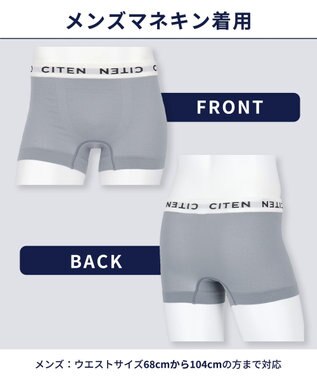 WACOAL MEN ボクサーパンツ <CITEN>コラボ 【PANTS HOLIC】 ユニセックス ワンサイズ(S-LL) 立体成型 前閉じ 下着 GT3555 /ブロス バイ ワコールメン ブラック