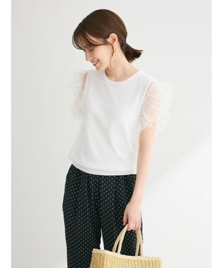 Green Parks ・swing by チュールレイヤーノースリーブニット Off White