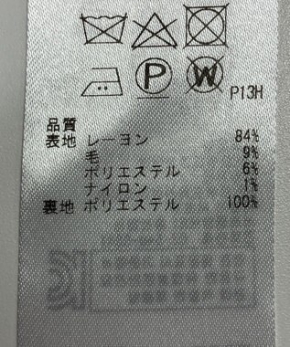 ONWARD Reuse Park 【組曲】パンツ秋冬 ブラウン