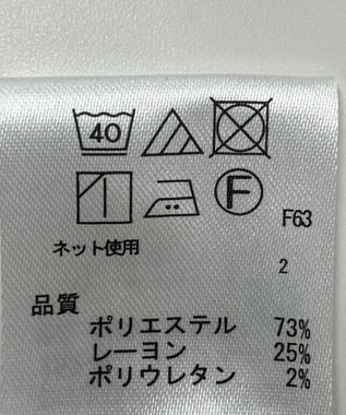ONWARD Reuse Park 【any FAM】カットソー春夏 ネイビー