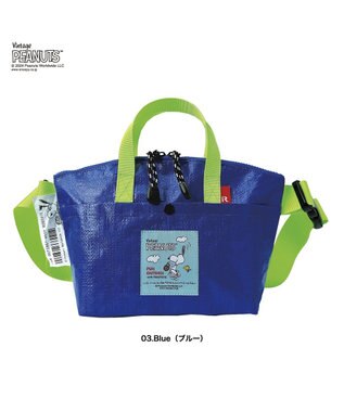 ROOTOTE 8582【スヌーピー】IP.デリ.ピーナッツ-9F 03：ブルー