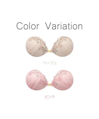 BRADELIS New York 【NuBra / ナチュラルタイプ】ヌーブラ・エアーライト サルビア 蒸れにくい バックレス コレクション デザインヌーブラ 正規品 ベージュ