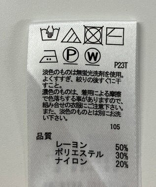 ONWARD Reuse Park 【any SiS】ニット秋冬 ピンク