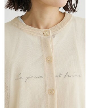 Green Parks フィラメントラメシアーカーディガン Off White