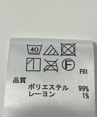 ONWARD Reuse Park 【any FAM】スカート秋冬 ブラウン