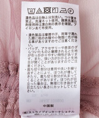 earth music&ecology ＳＥＴ２点ドロストシアープルオーバー＋ロゴＴｅｅ Pink