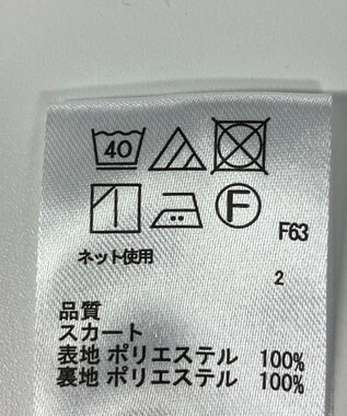 ONWARD Reuse Park 【any SiS】スカート秋冬 ブルー