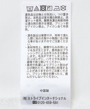 earth music&ecology ＳＥＴ２点ドロストシアープルオーバー＋ロゴＴｅｅ Pink