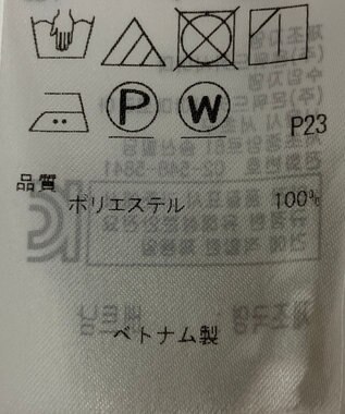 ONWARD Reuse Park 【23区】ワンピース秋冬 レッド