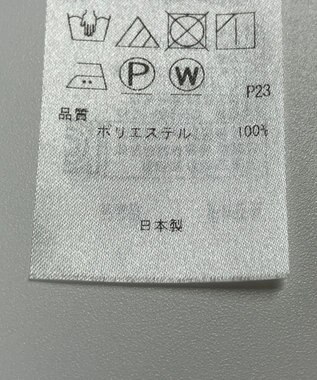 ONWARD Reuse Park 【組曲】コート春夏 ベージュ