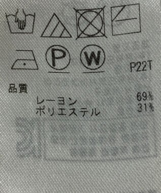 ONWARD Reuse Park 【組曲】ニット秋冬 ブラウン