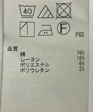 ONWARD Reuse Park 【組曲】スカート春夏 ネイビー