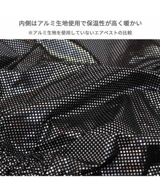 PET PARADISE ペットパラダイス エアベスト 《デニムポケット》 超小型犬 小型犬 ホワイト