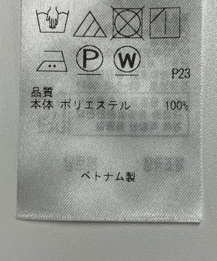 ONWARD Reuse Park 【23区】ワンピース秋冬 グリーン