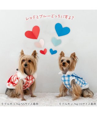 PET PARADISE スヌーピー ハートボアベスト《レッド》小型犬 ホワイト×レッド