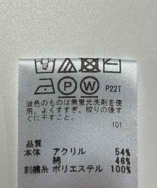 ONWARD Reuse Park 【any FAM】ニット春夏 グレー
