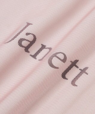 earth music&ecology ＳＥＴ２点ドロストシアープルオーバー＋ロゴＴｅｅ Pink