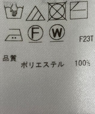 ONWARD Reuse Park 【組曲】ニット春夏 ネイビー