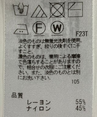 ONWARD Reuse Park 【組曲】ニット春夏 ブラック