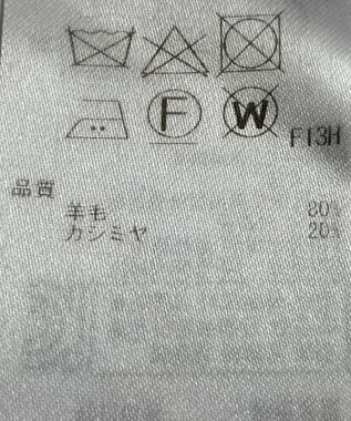 ONWARD Reuse Park 【23区】ニット秋冬 グレー