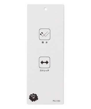 PW CIRCULUS 【撥水加工/軽量/ストレッチ】【WOMEN】カジュアルパンツ ベージュ系