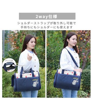 PET PARADISE スヌーピー 折畳 キャリーバッグ《ご機嫌柄 》M 小型犬 約4～8kg ご機嫌柄