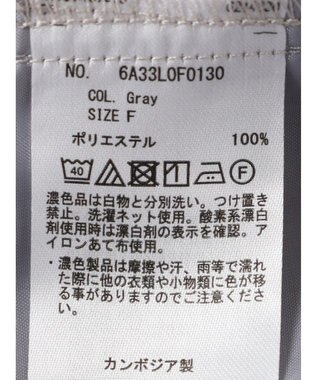 Green Parks 麻調ストレートパンツ Gray