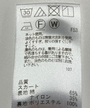 ONWARD Reuse Park 【Feroux】ワンピース秋冬 ネイビー