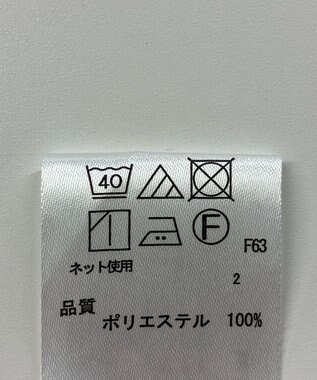 ONWARD Reuse Park 【any FAM】ワンピース秋冬 ブラウン