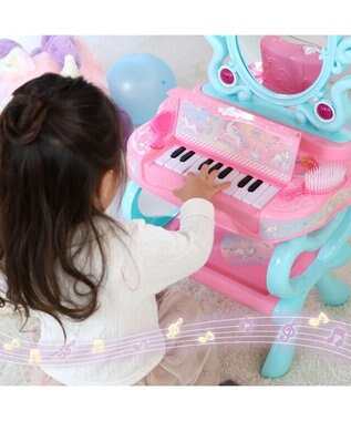 Mother garden ユニコーン ピアノドレッサー マルチカラー