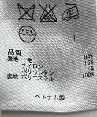 ONWARD Reuse Park 【23区】スカート秋冬 ブラック