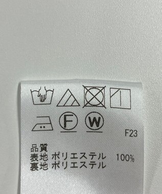 ONWARD Reuse Park 【J.PRESS】パンツ春夏 グレー