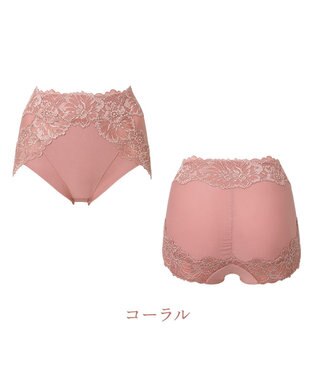 BRADELIS New York 【BRADELIS NewYork peace】おしりPラインラッピングショーツ24 深め お腹スッキリ 美尻メイク 補正下着 DB224201 コーラル