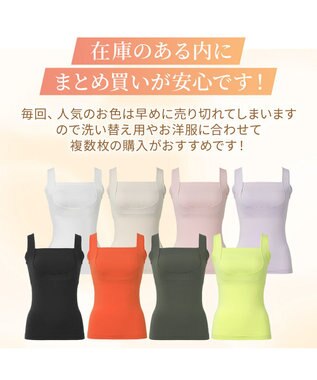 BRADELIS New York 【BRADELIS NewYork peace】綿混楽々dailyブラキャミ23  サラッと快適な補正ブラキャミ シェイパー オフホワイト