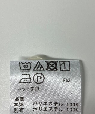 ONWARD Reuse Park メンズ商品【23区 GOLF】カットソー春夏 ブルー