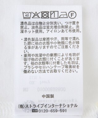 earth music&ecology ストレッチレースタンクトップ Ivory