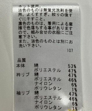 ONWARD Reuse Park 【23区GOLF】カットソー春夏 イエロー