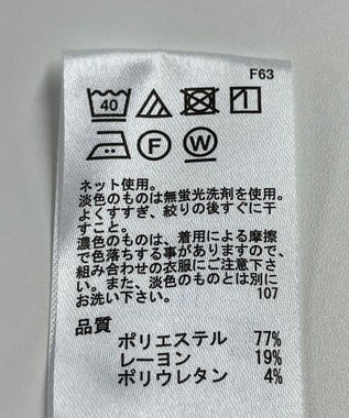 ONWARD Reuse Park 【any SiS】パンツ春夏 ベージュ