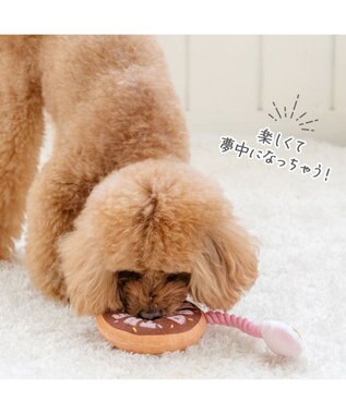 PET PARADISE ディズニー ズートピア ドーナツトイ ブラウン