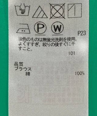 ONWARD Reuse Park 【組曲】ワンピース春夏 ネイビー