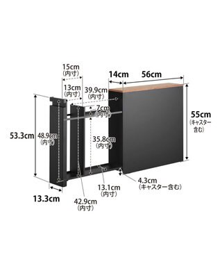 tower 隠せるトイレ引き出し収納 タワー ブラック ブラック